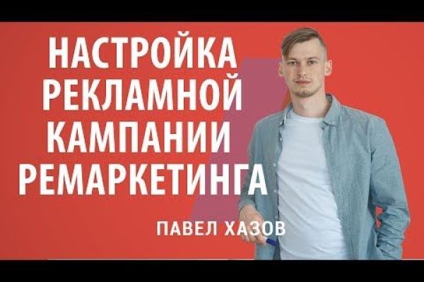 Кракен сайт krk store com