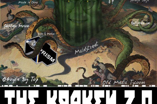 Кракен маркетплейс официальный сайт сайт ссылка