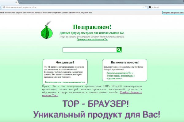 Кракен kr2web in маркетплейс