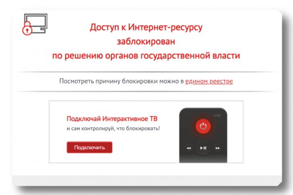 Кракен тор krakendark krakendark link