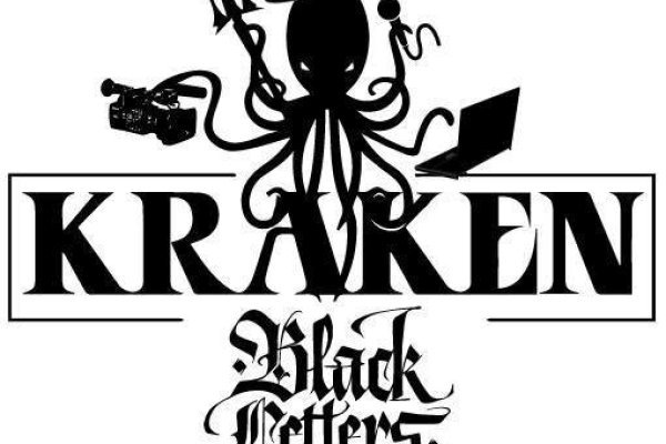 Кракен войти kraken darknet 2n com