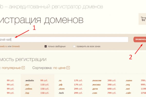 Кракен маркет плей
