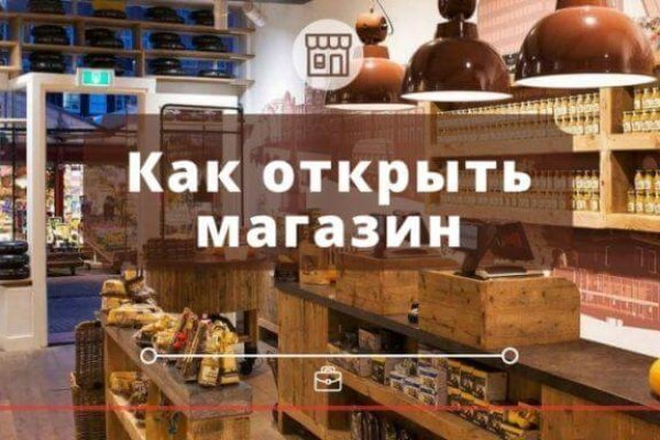 Kraken darknet market ссылка