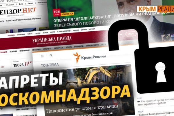 Kraken зеркало kraken dark link