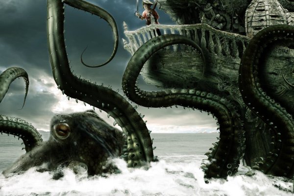 Kraken магазин