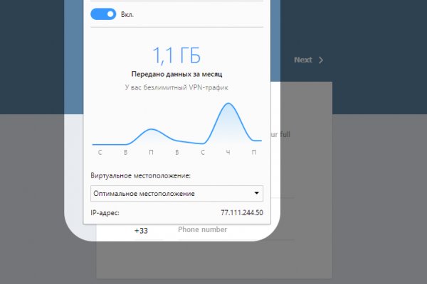 Кракен даркнет krawebes