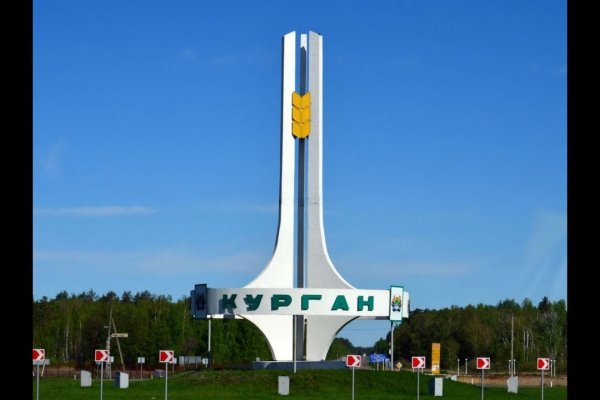 Кракен купить в москве порошок