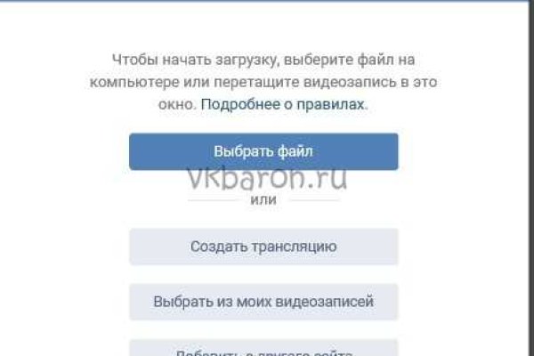 Кракен дарксайд