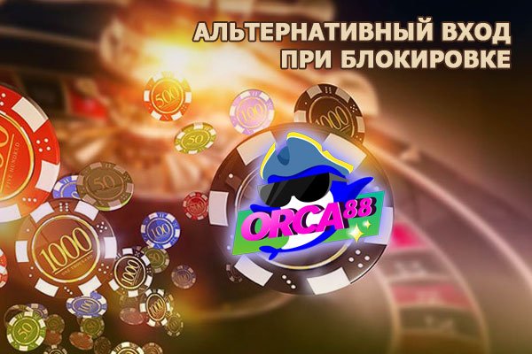Ссылка на кракен лукойл